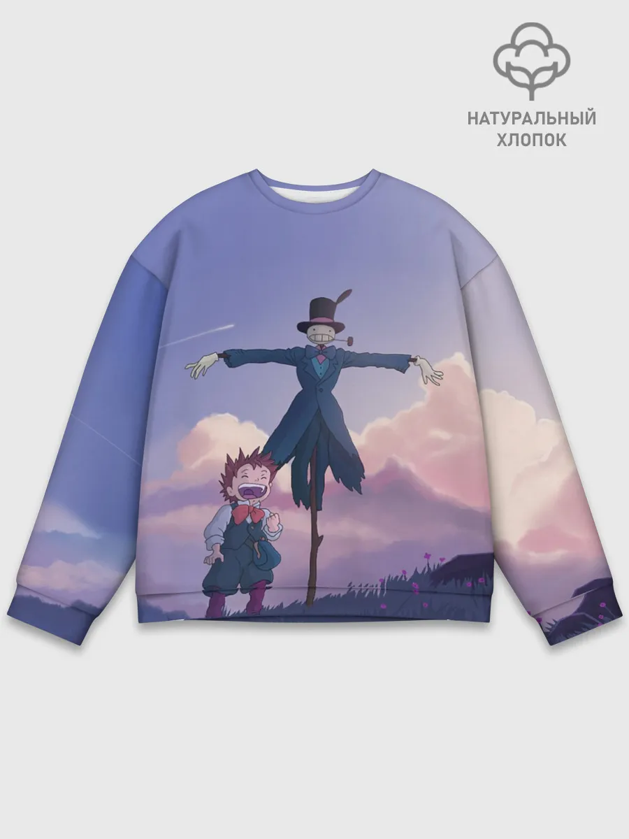 Мужской свитшот базовый / Маркл и Пугало-Репка