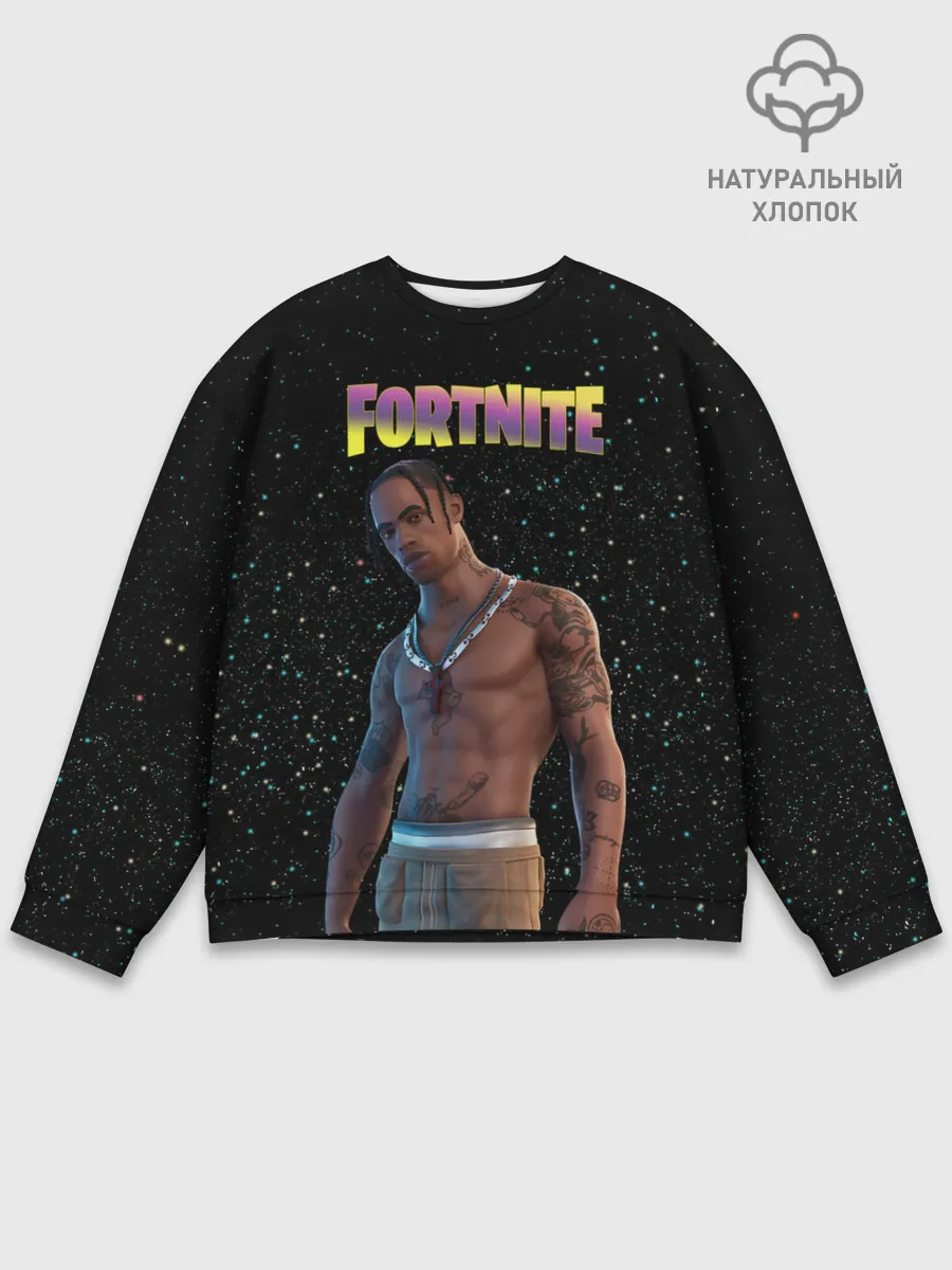 Мужской свитшот базовый / Travis Scott, Fortnite