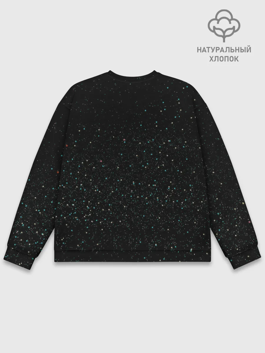 Мужской свитшот базовый / Travis Scott, Fortnite