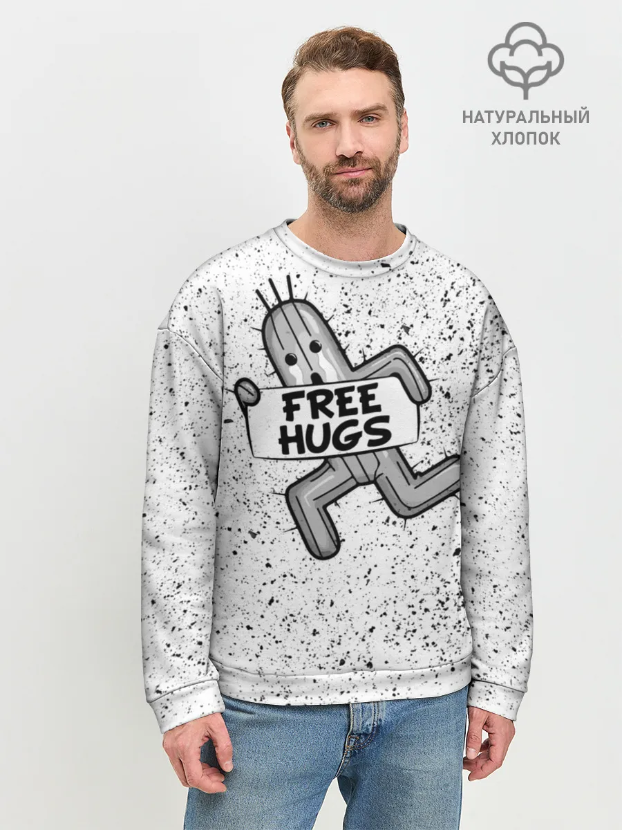 Мужской свитшот базовый / FREE HUGS