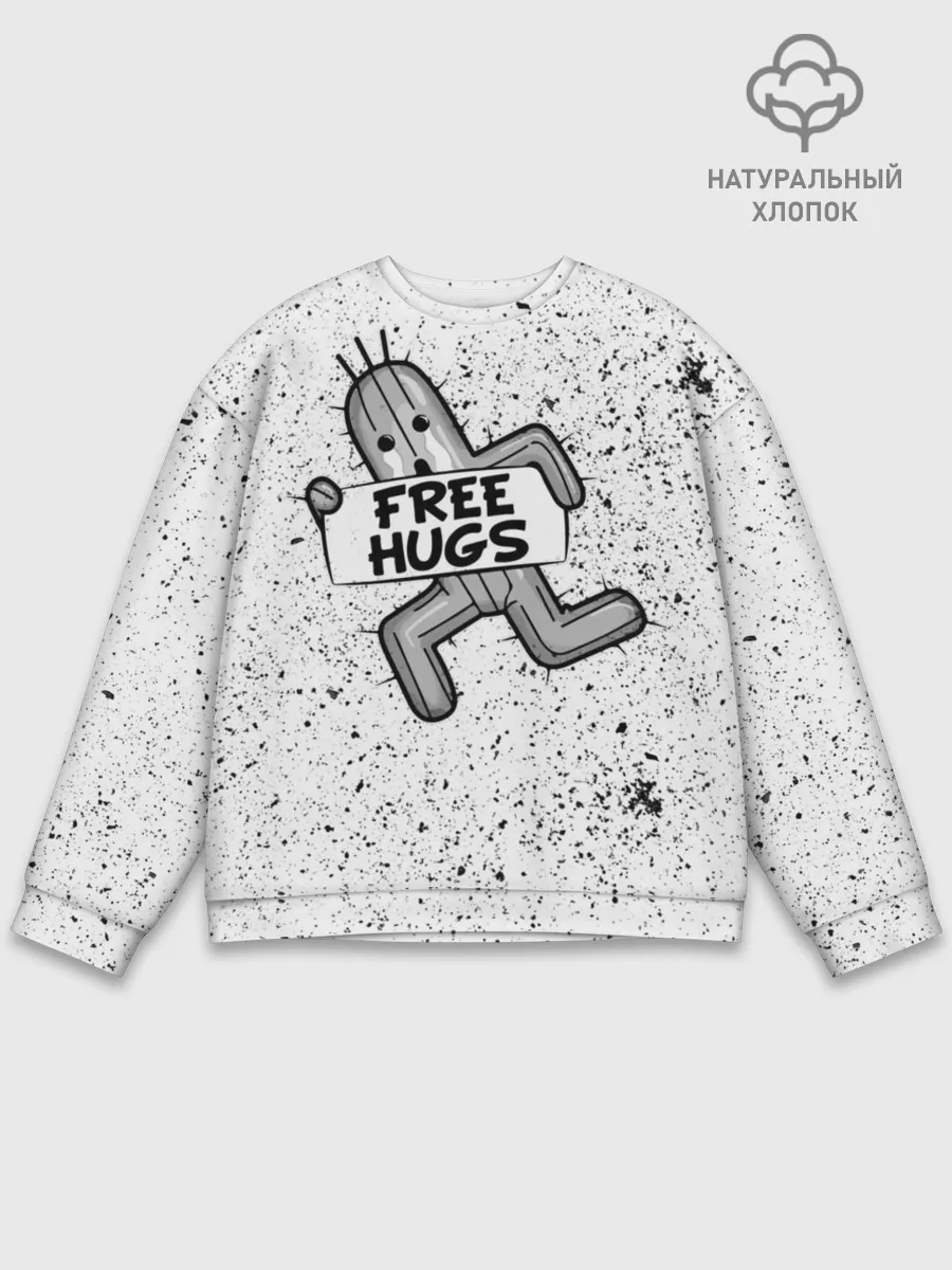 Мужской свитшот базовый / FREE HUGS