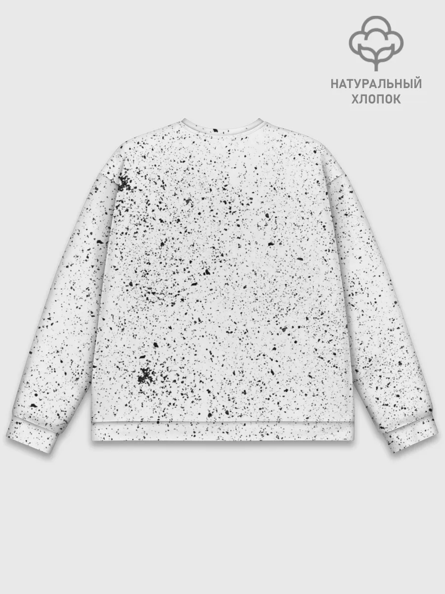 Мужской свитшот базовый / FREE HUGS