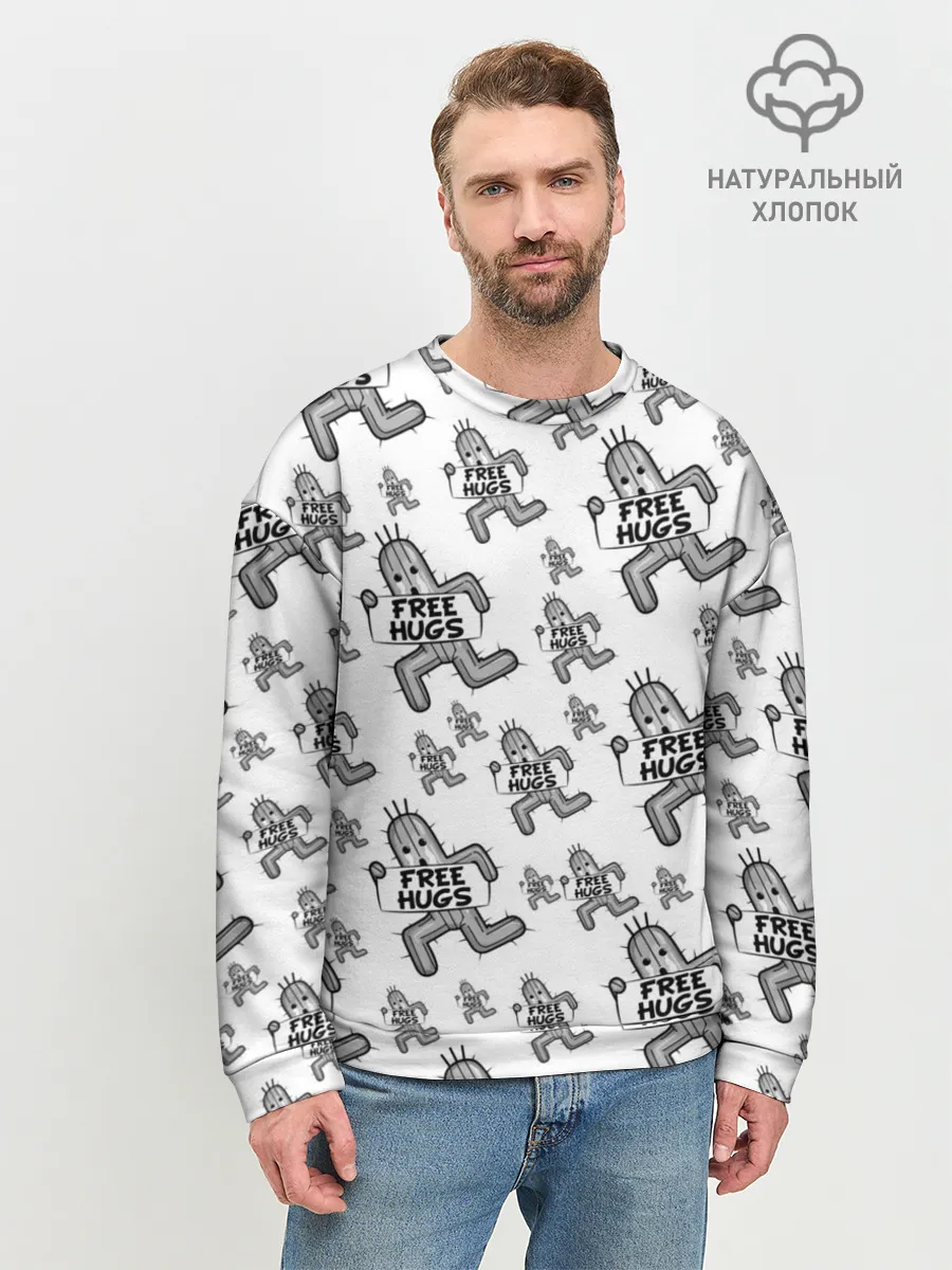 Мужской свитшот базовый / FREE HUGS