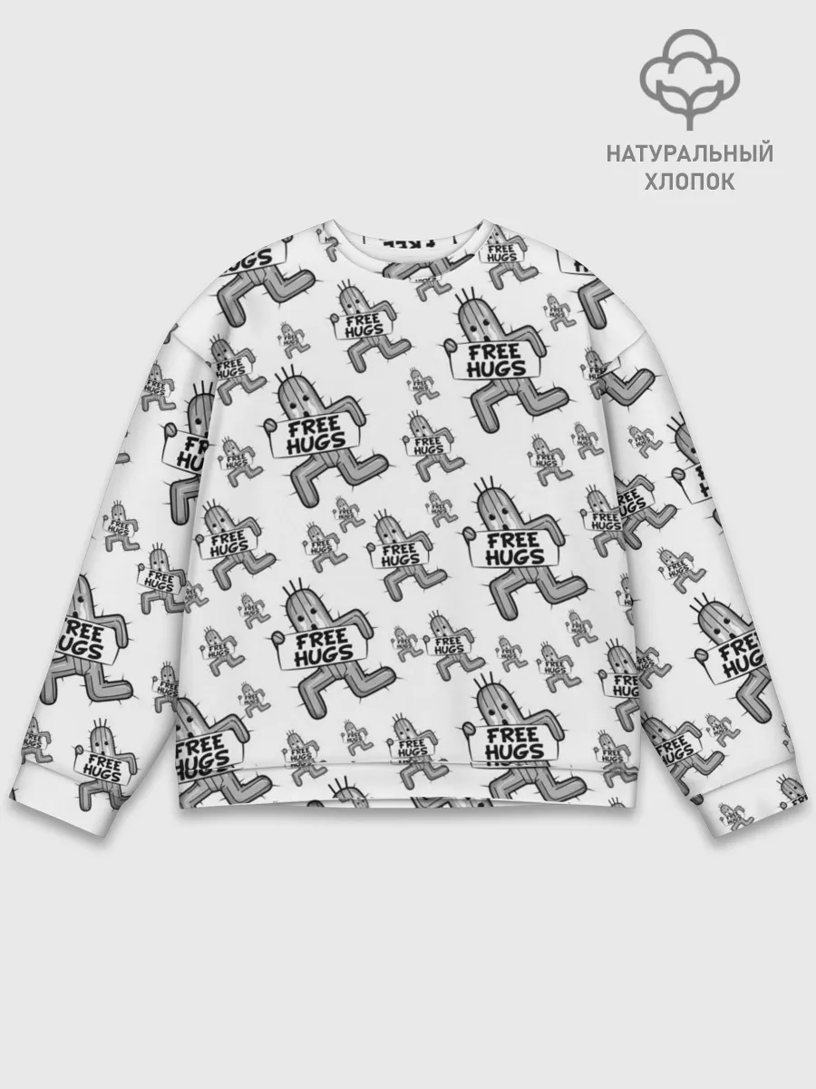 Мужской свитшот базовый / FREE HUGS