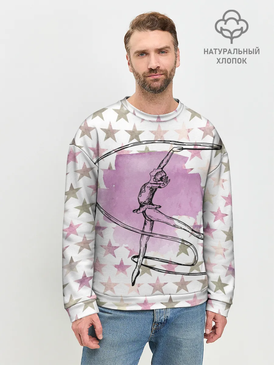 Мужской свитшот базовый / gymnastics