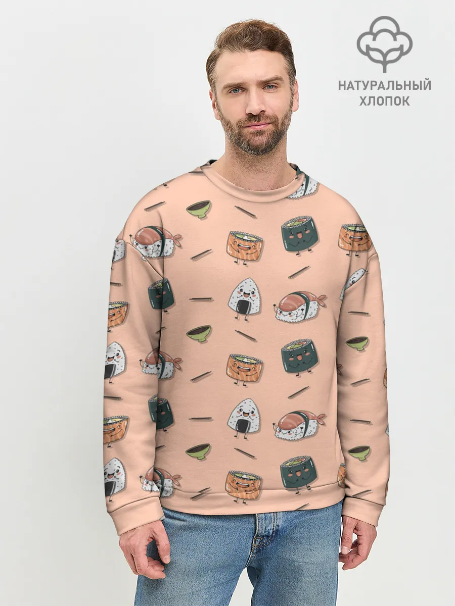 Мужской свитшот базовый / Суши