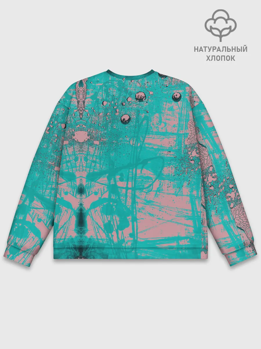 Мужской свитшот базовый / Дима Билан