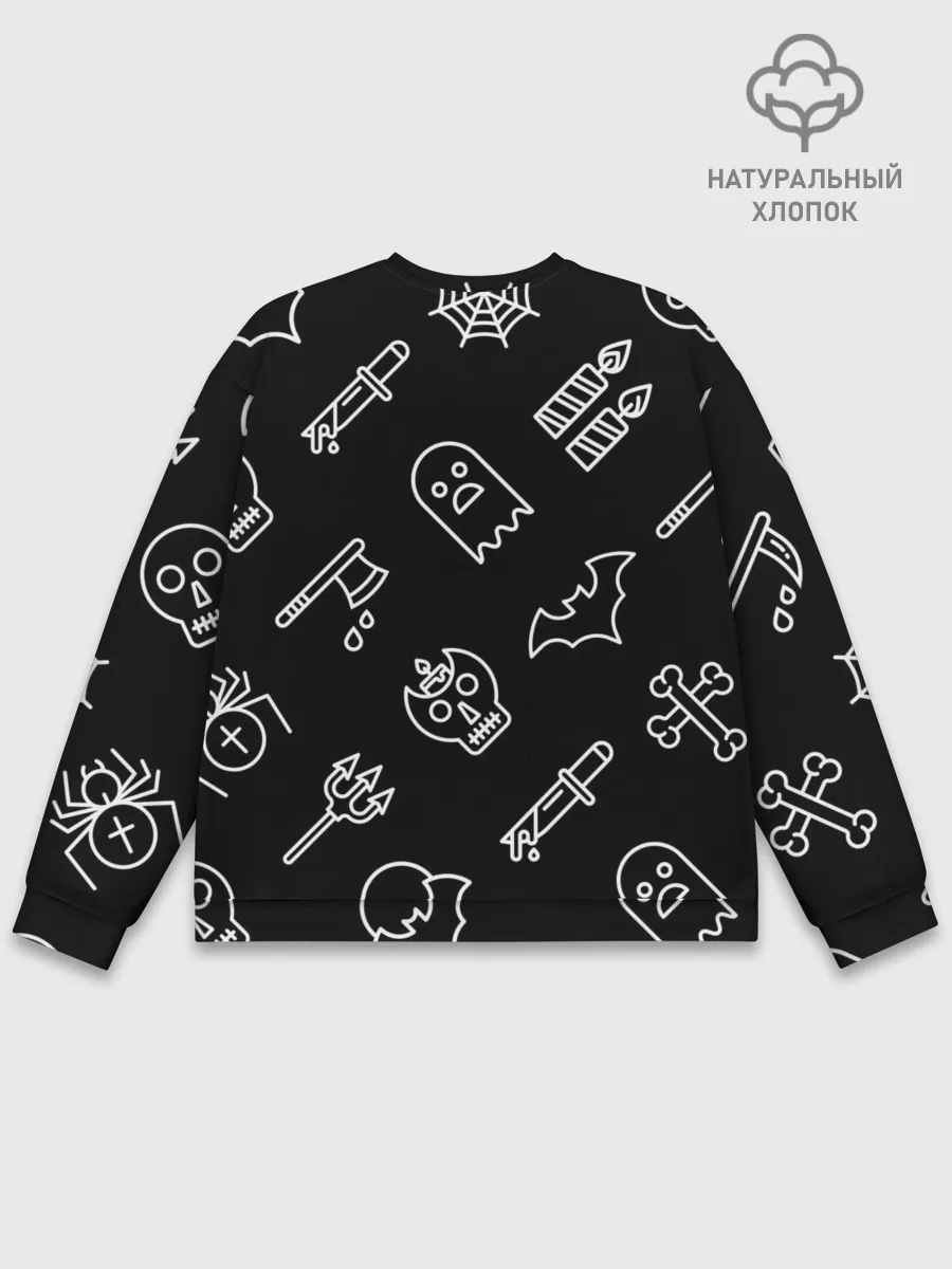 Мужской свитшот базовый / Страшилки
