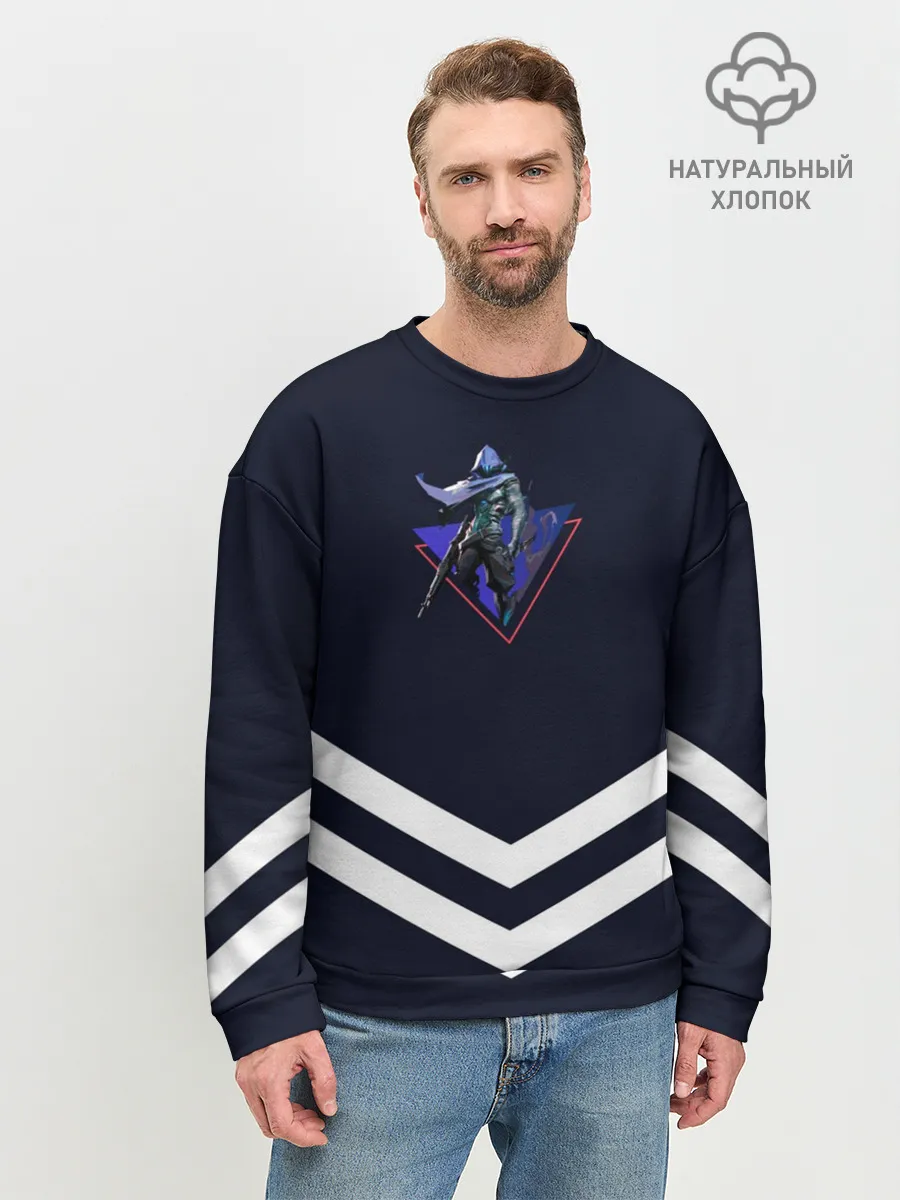 Мужской свитшот базовый / Valorant