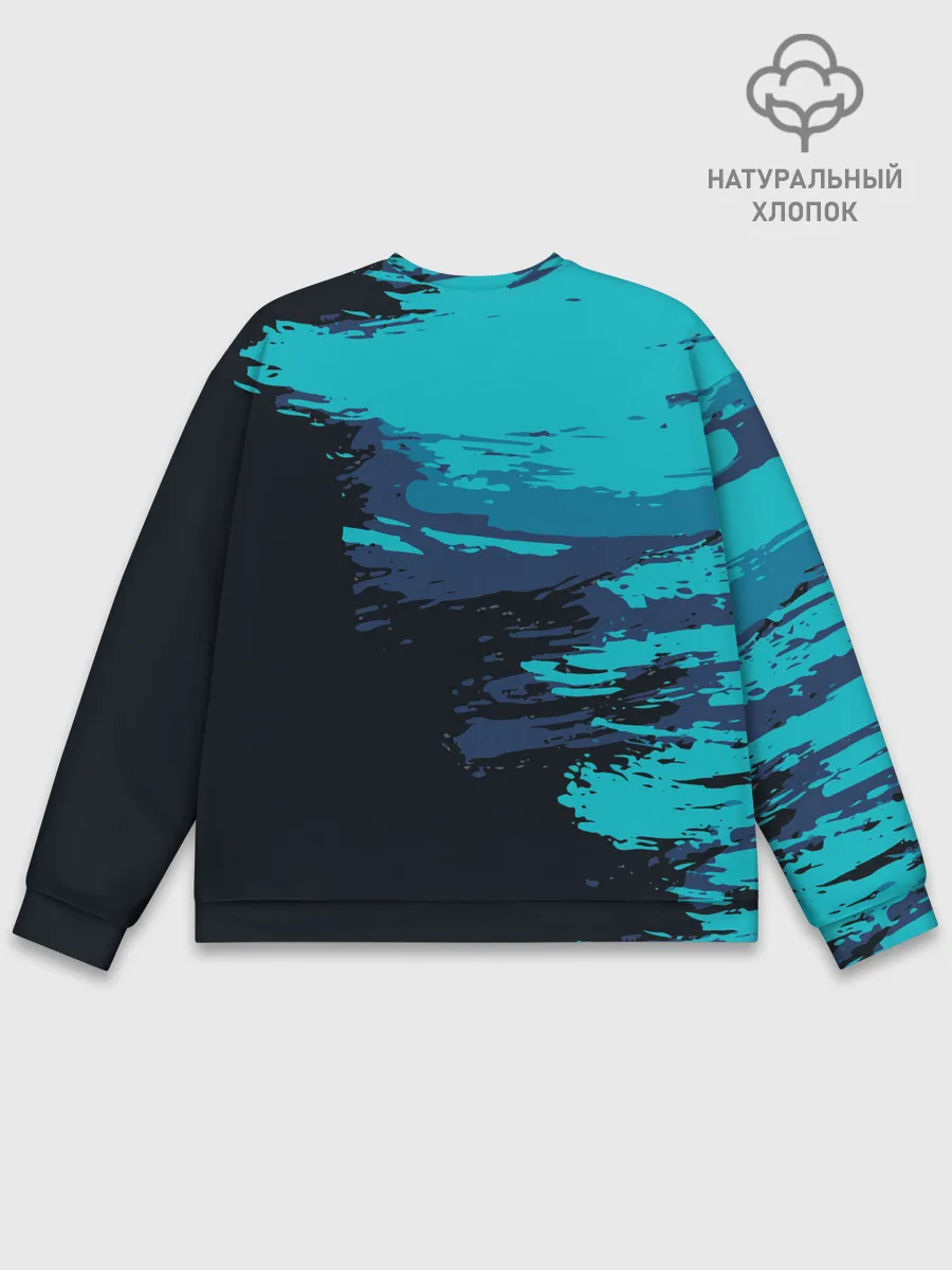 Мужской свитшот базовый / Дима Билан