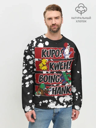 Мужской свитшот базовый / Final Fantasy