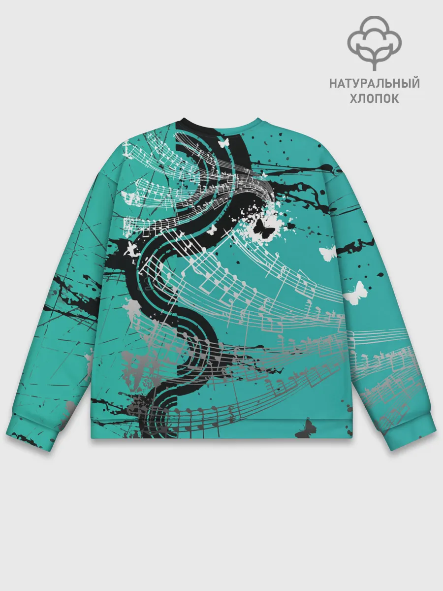 Мужской свитшот базовый / Дима Билан