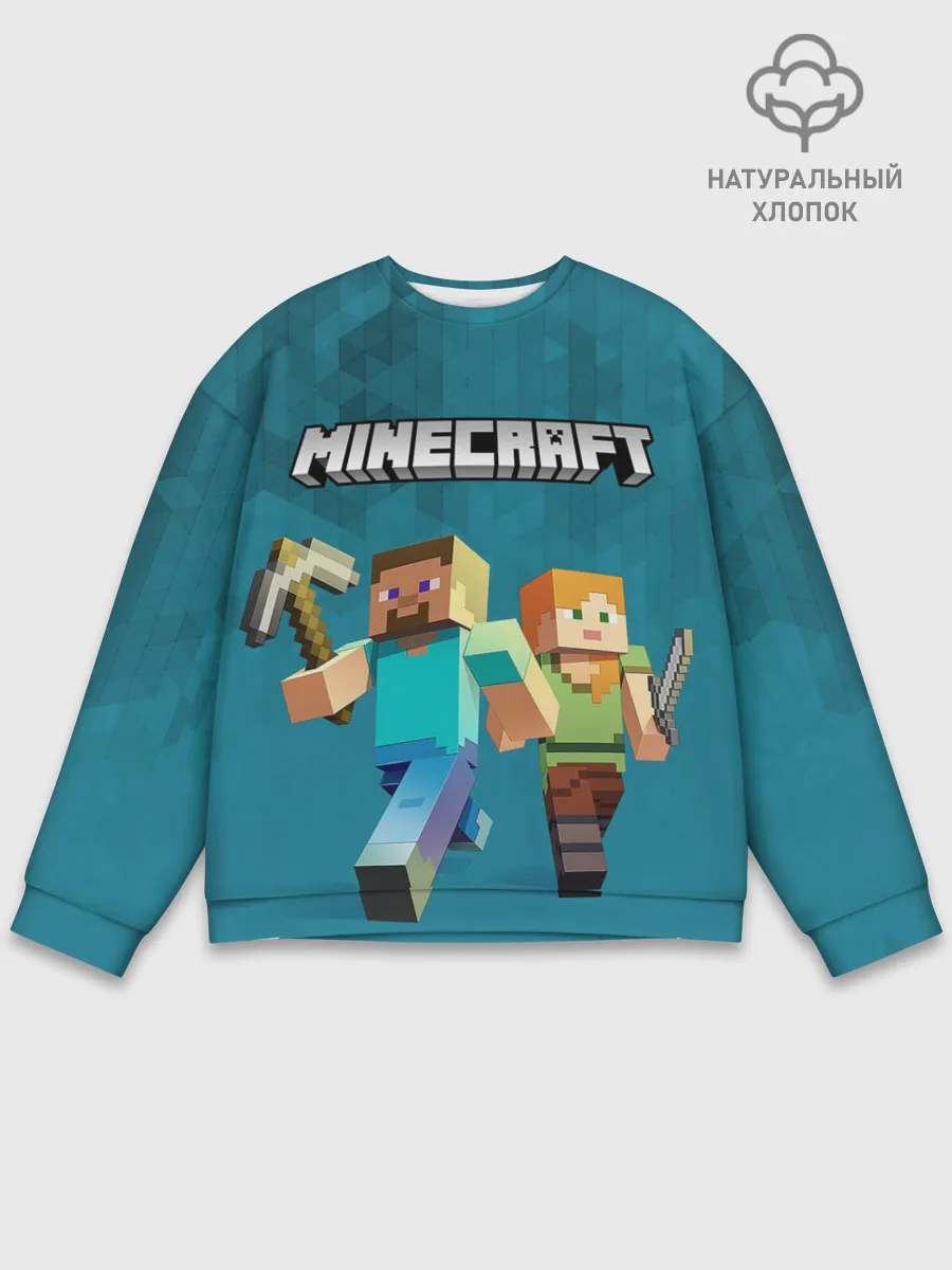 Мужской свитшот базовый / Minecraft