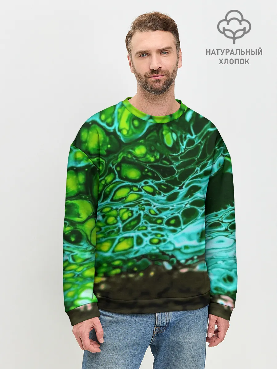 Мужской свитшот базовый / Кислотные разводы краски