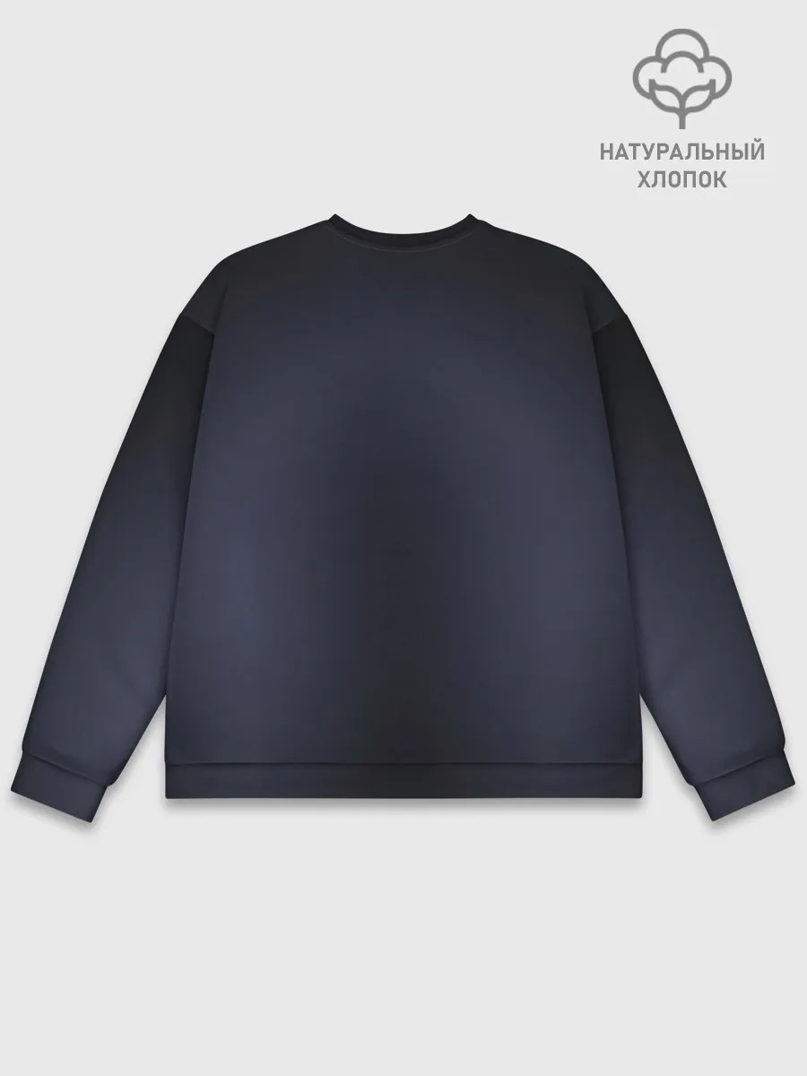 Мужской свитшот базовый / БАШНЯ БОГА. Баам