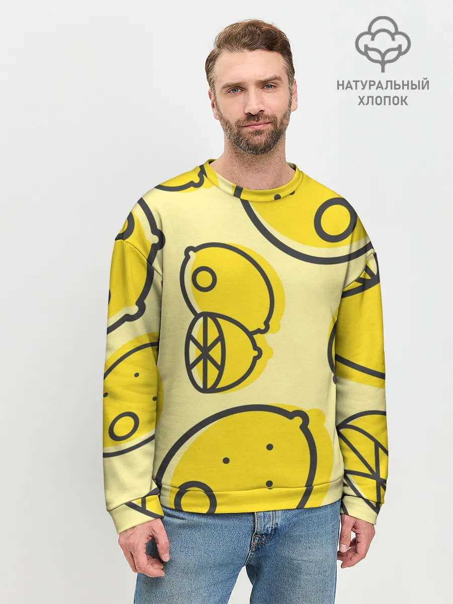 Мужской свитшот базовый / Лимончики