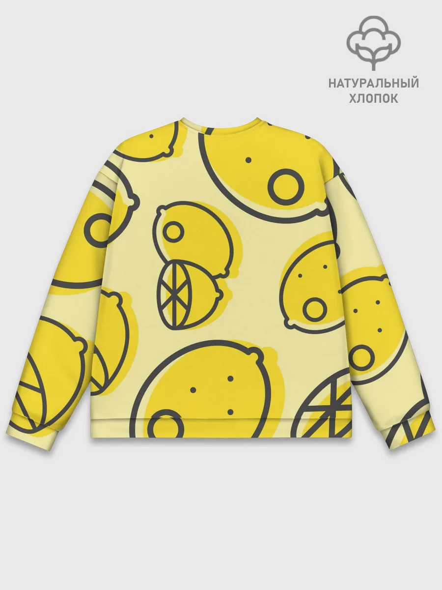 Мужской свитшот базовый / Лимончики