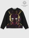 Мужской свитшот базовый / FNAF [2]