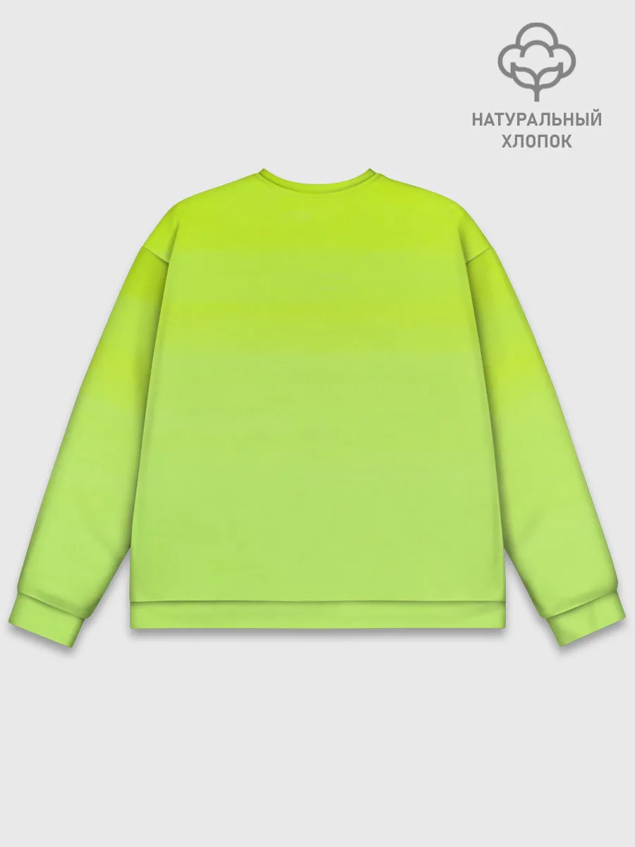 Мужской свитшот базовый / Го тюленить?