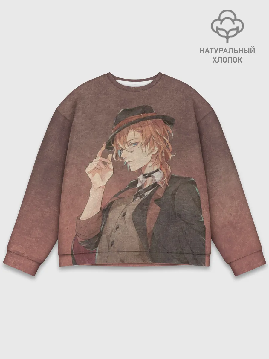 Мужской свитшот базовый / Чуя Накахар на состаренном фоне