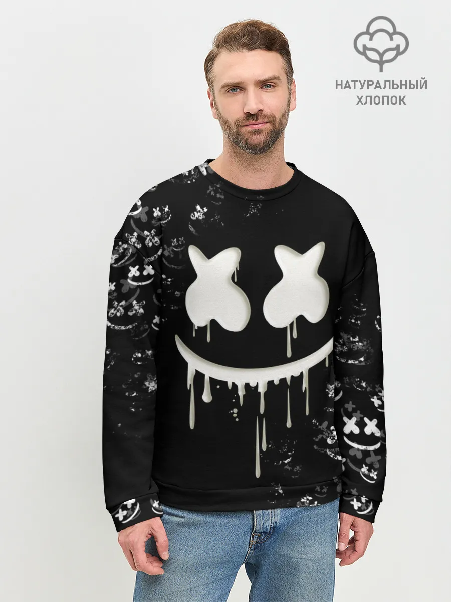 Мужской свитшот базовый / Marshmello