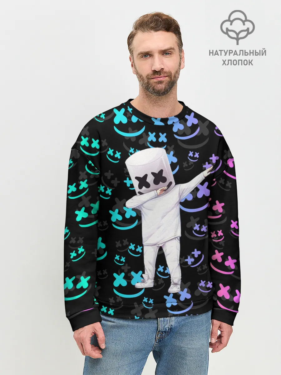 Мужской свитшот базовый / Marshmello