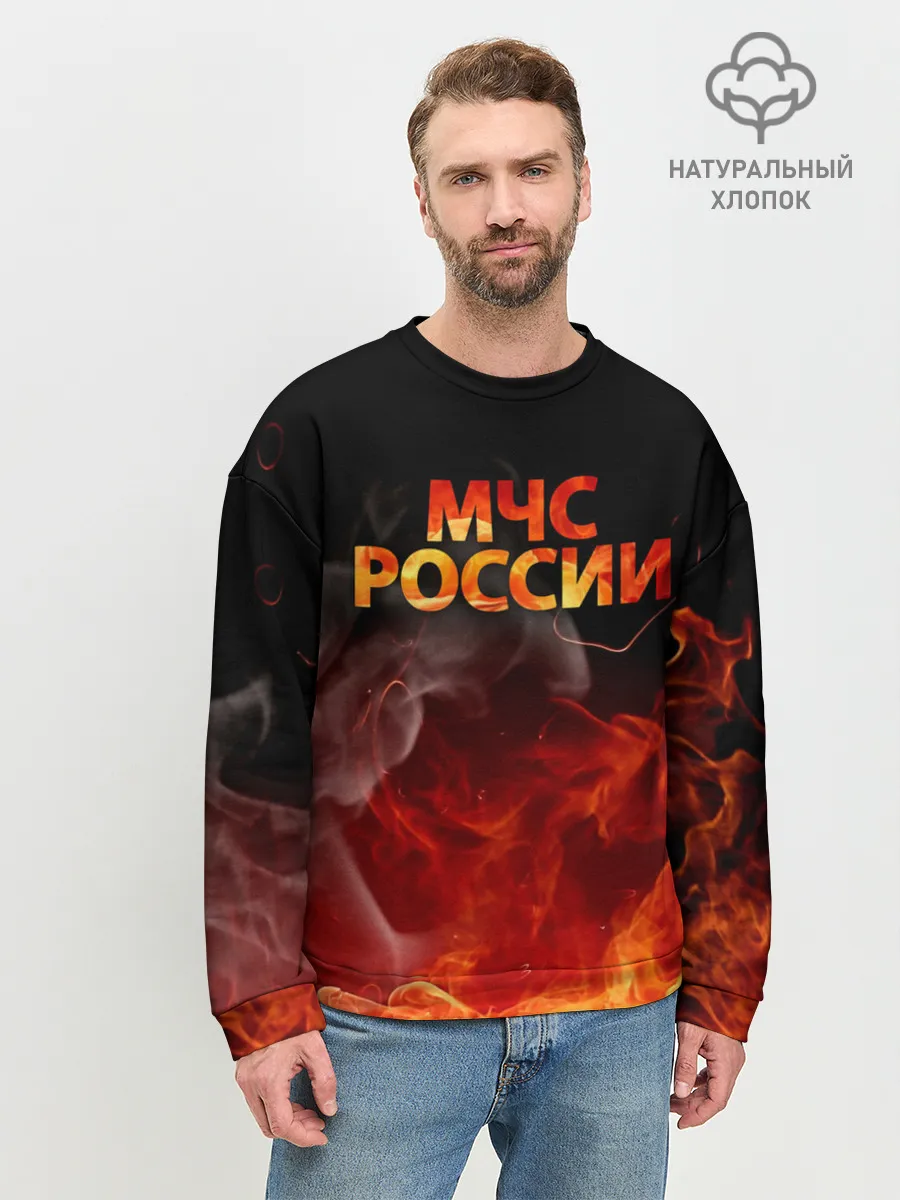 Мужской свитшот базовый / МЧС России