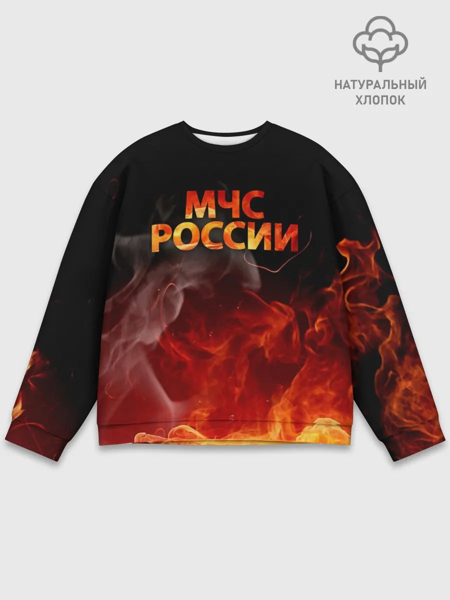 Мужской свитшот базовый / МЧС России