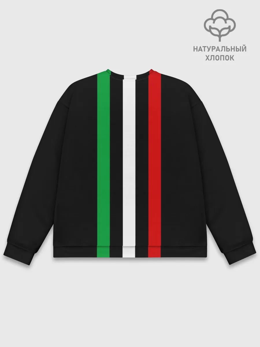 Мужской свитшот базовый / JUVENTUS