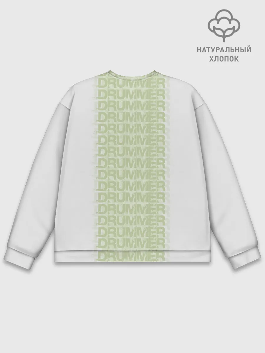 Мужской свитшот базовый / Drummer