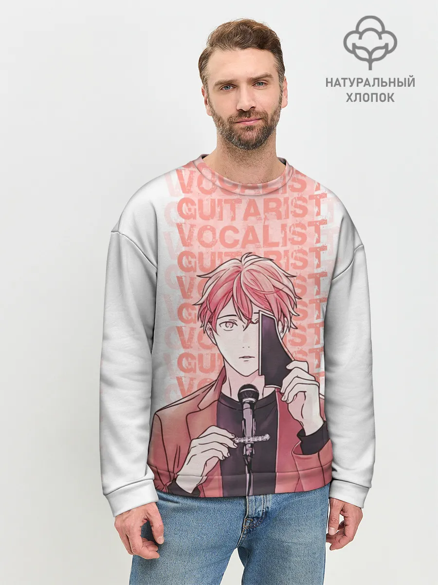 Мужской свитшот базовый / Vocalist and Guitarist