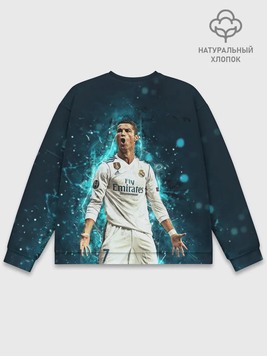 Мужской свитшот базовый / Роналдо