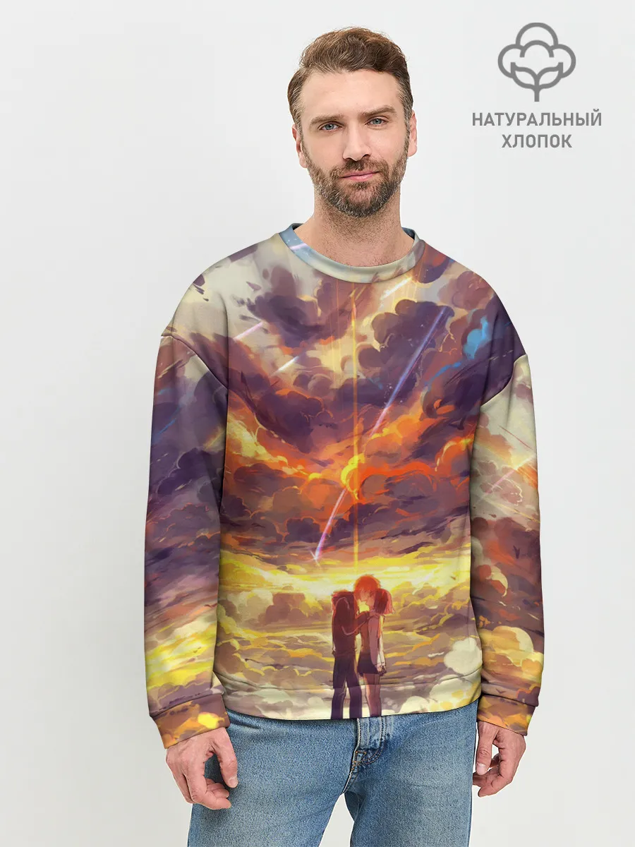 Мужской свитшот базовый / Кимино Аниме