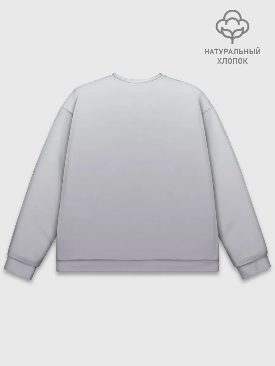 Мужской свитшот базовый / Магистр дьявольского культа