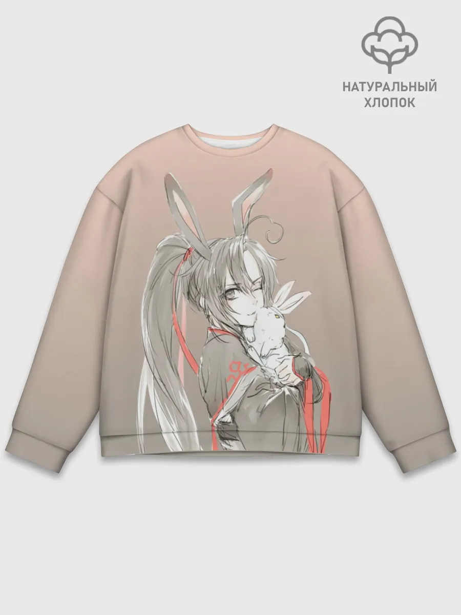 Мужской свитшот базовый / Магистр дьявольского культа