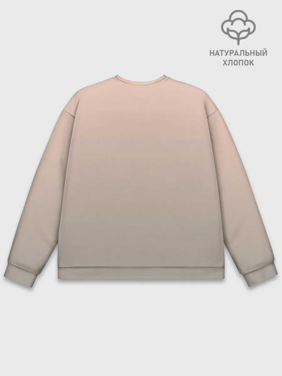 Мужской свитшот базовый / Магистр дьявольского культа