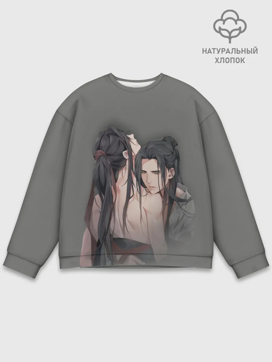 Мужской свитшот базовый / Магистр дьявольского культа