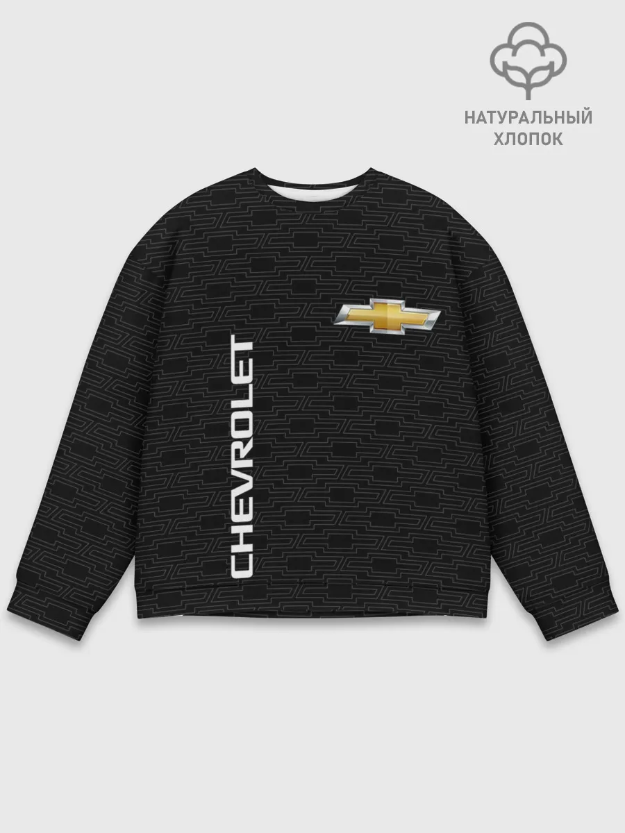 Мужской свитшот базовый / CHEVROLET