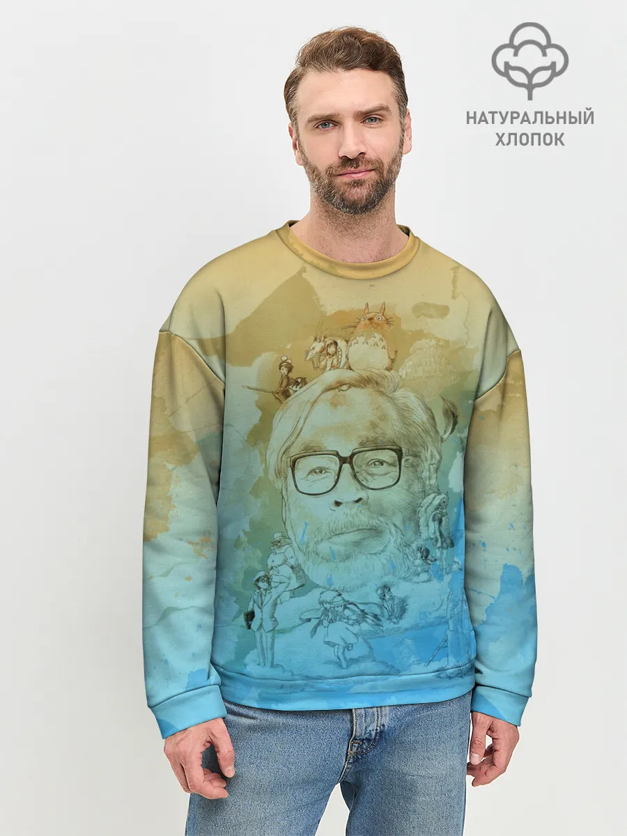 Мужской свитшот базовый / P007_P004ooo2224483