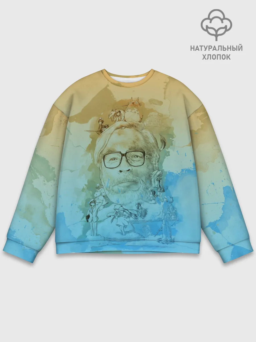 Мужской свитшот базовый / P007_P004ooo2224483