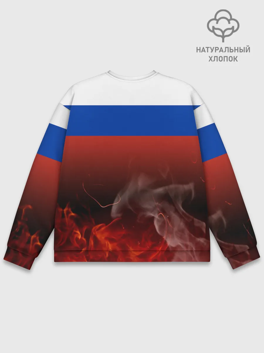 Мужской свитшот базовый / Россия огонь