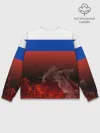 Мужской свитшот базовый / Россия огонь