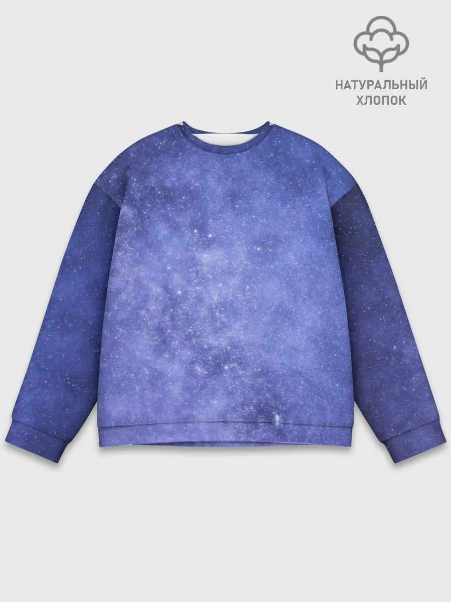 Мужской свитшот базовый / Звезды в космосе