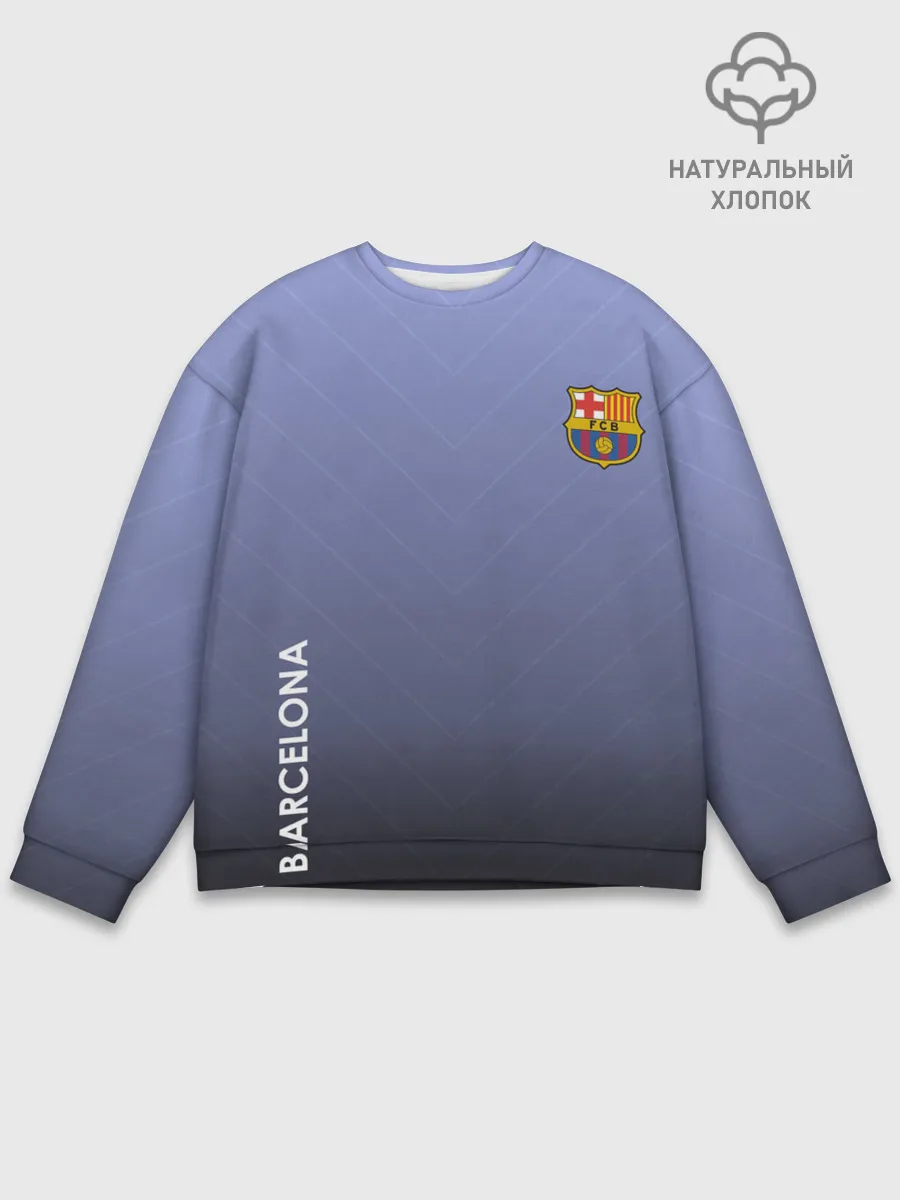 Мужской свитшот базовый / Barcelona