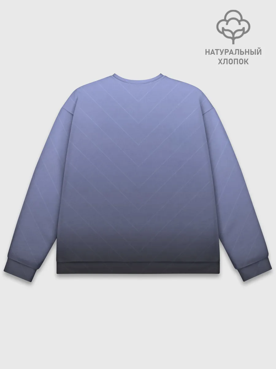 Мужской свитшот базовый / Barcelona