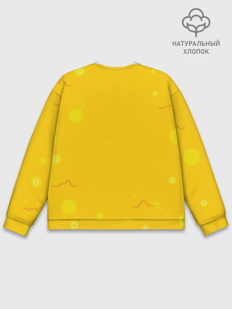 Мужской свитшот базовый / Бабушка связала