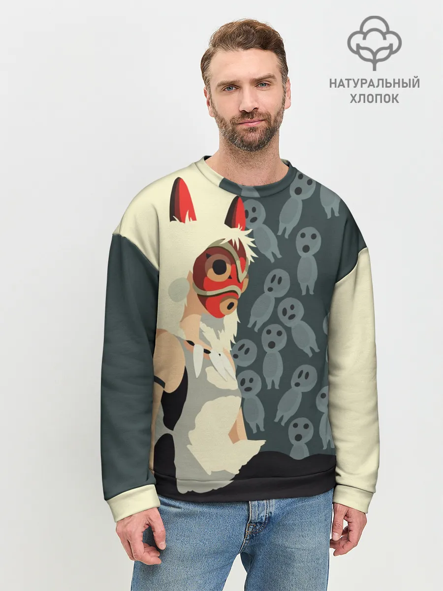 Мужской свитшот базовый / Принцесса Мононоке