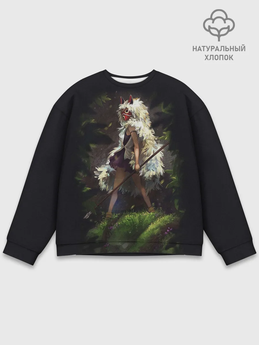Мужской свитшот базовый / Принцесса Мононоке