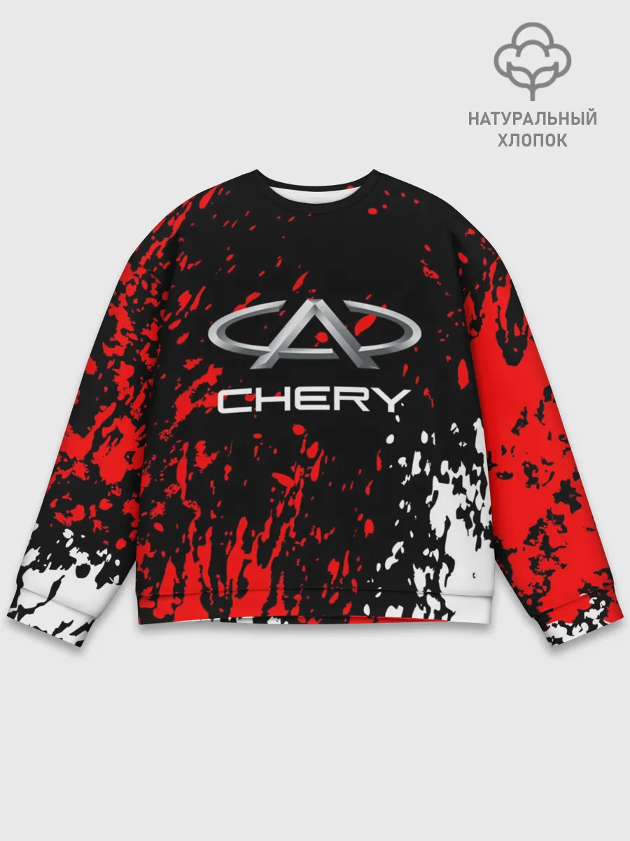 Мужской свитшот базовый / CHERY