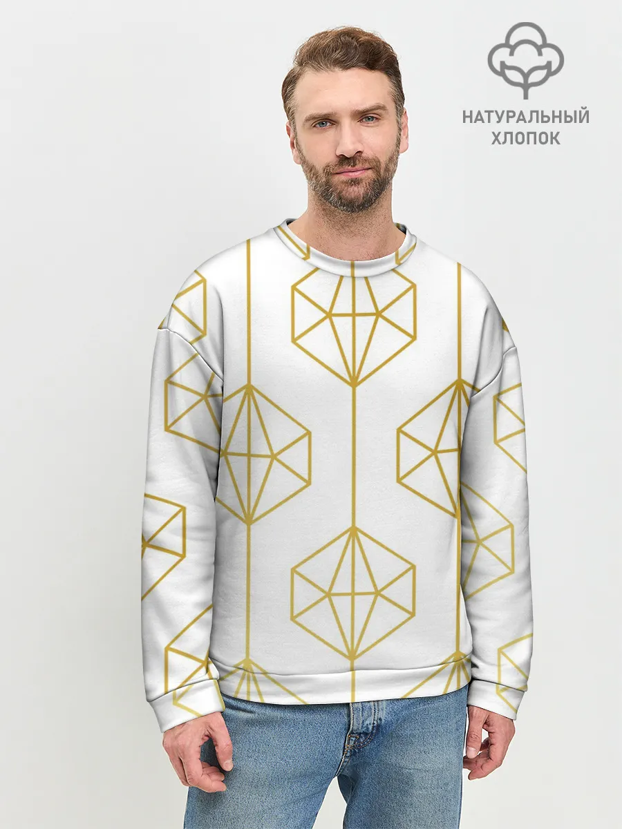 Мужской свитшот базовый / Геометрический орнамент золото